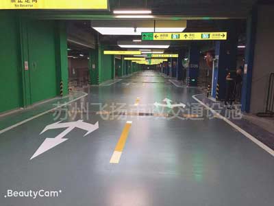 徐州热熔道路划线多少钱_徐州公路画线多少钱一平米？