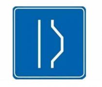 道路交通中錯車道是什么意思_錯車道的作用？