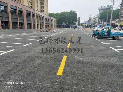西安道路劃線多少錢(qián)一米,道路劃線價(jià)格多少錢(qián)一米?