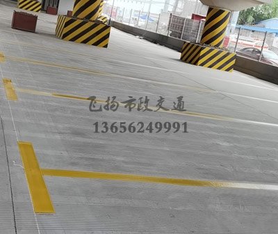 道路劃線,車(chē)位劃線,停車(chē)位劃線