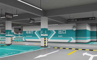 地下停車場(chǎng)設(shè)計(jì)有什么要求?蘇州地下停車場(chǎng)設(shè)計(jì)公司?