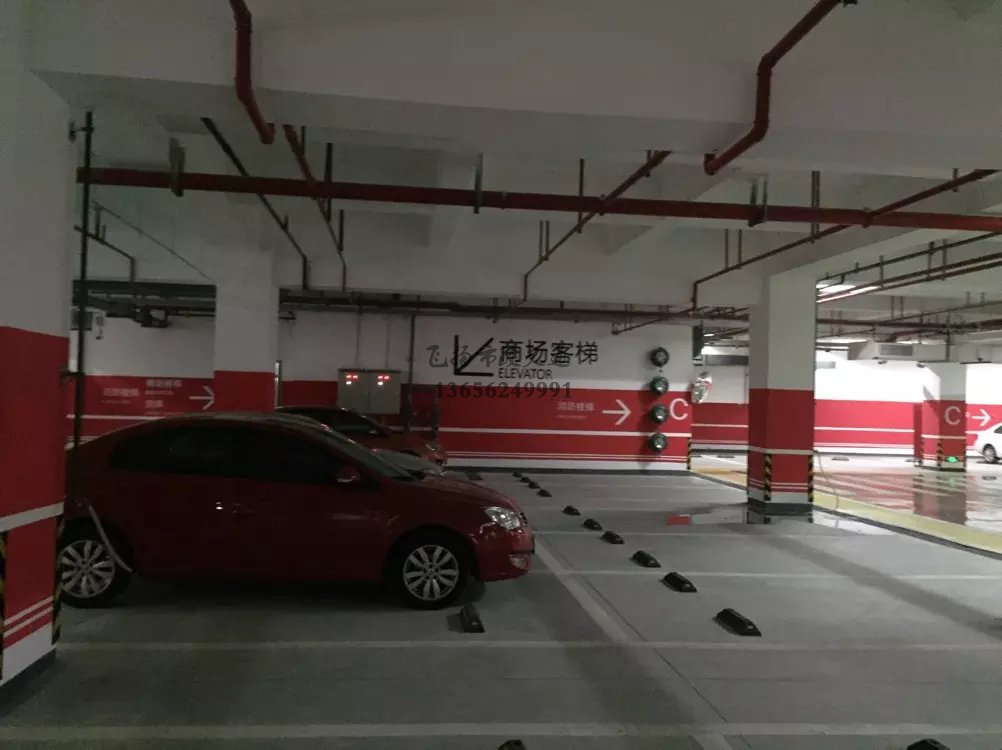 西安道路劃線熱熔施工報價表,西安停車場劃線施工多少錢?