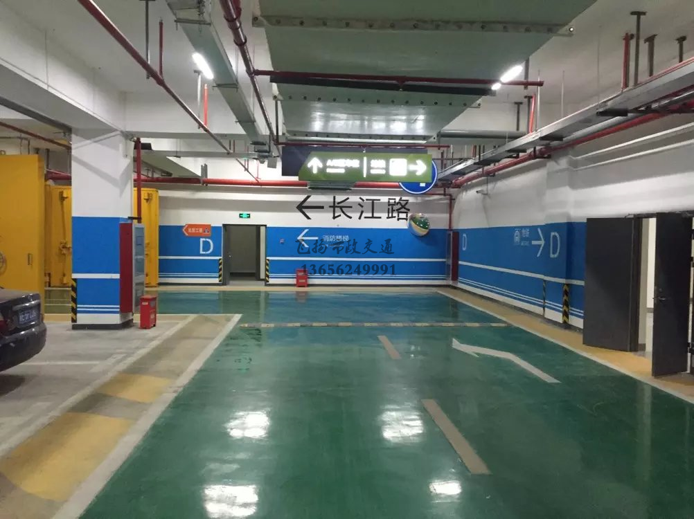 停車位劃線定額怎么理解,停車場畫線套什么定額?