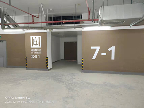 飛揚(yáng)市政交通設(shè)施無錫車位劃線項(xiàng)目順利完工 飛揚(yáng)市政交通設(shè)施無錫車位劃線項(xiàng)目順利完工