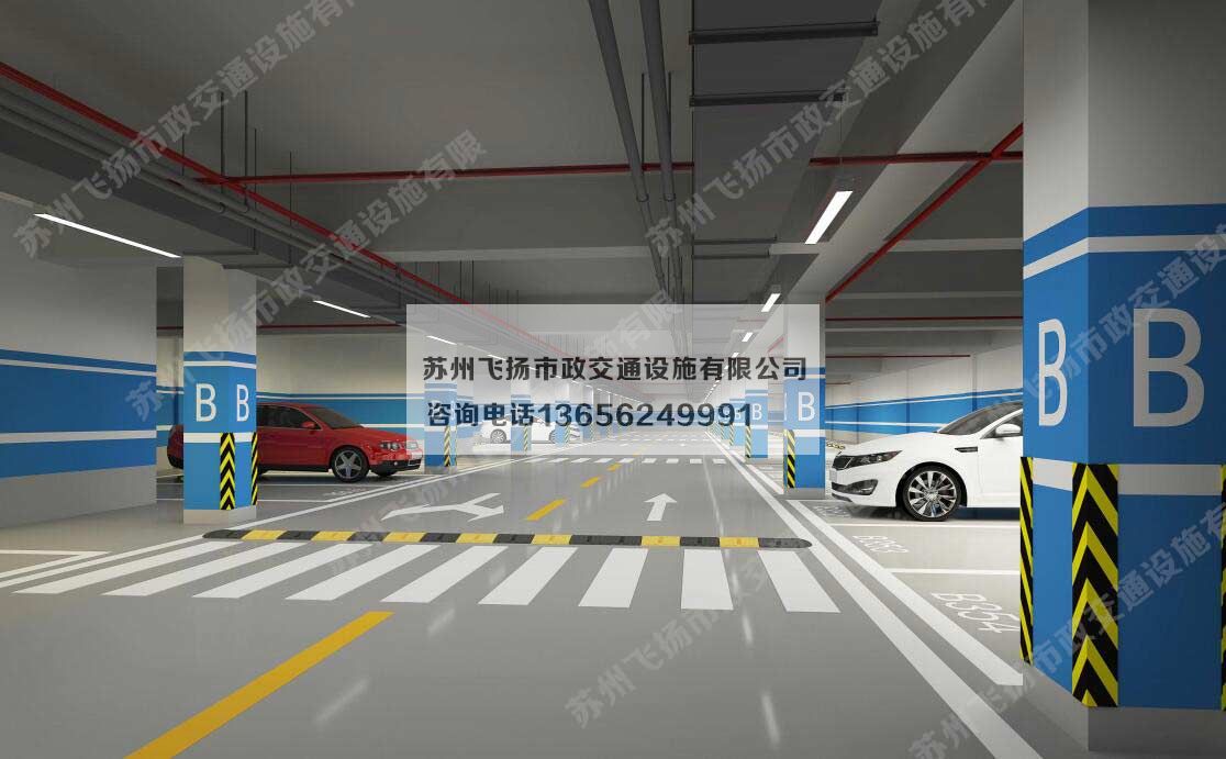 回南天潮濕天氣環(huán)氧地坪可以施工嗎？有什么弊端嗎？