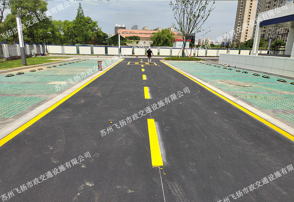 小區道路劃線,消防通道劃線-飛揚某小區項目 小區道路劃線,消防通道劃線-飛揚某小區項目