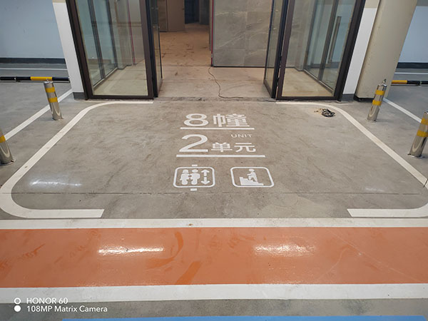 道路劃線，車位劃線，停車位劃線