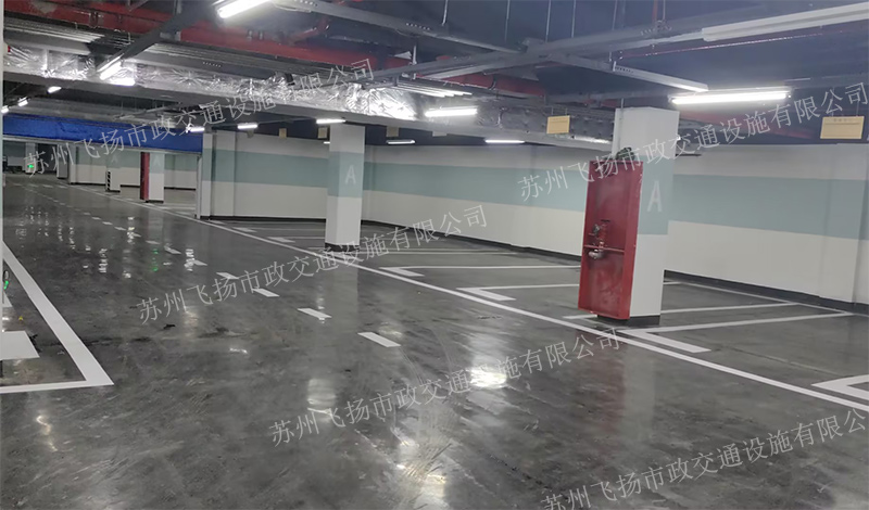 道路劃線，車位劃線，停車位劃線