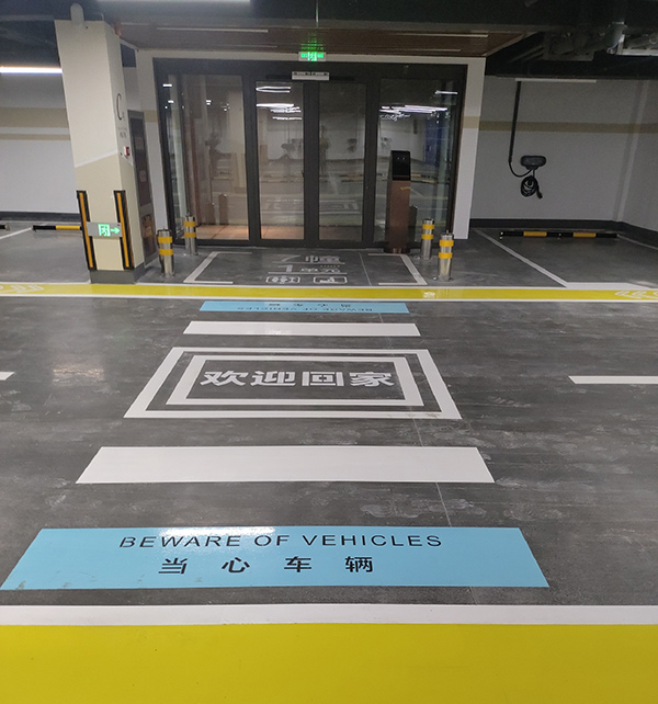 飛揚(yáng)市政南通萬(wàn)科停車(chē)場(chǎng)劃線(xiàn)項(xiàng)目 飛揚(yáng)市政南通萬(wàn)科停車(chē)場(chǎng)劃線(xiàn)項(xiàng)目