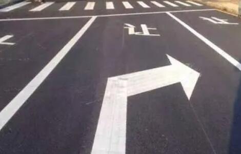 車道劃線設(shè)計 車道劃線設(shè)計