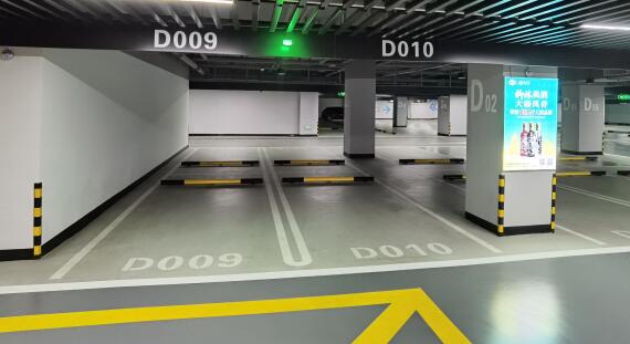 苏州车位划线解读，地下车库做减速钉好吗？  