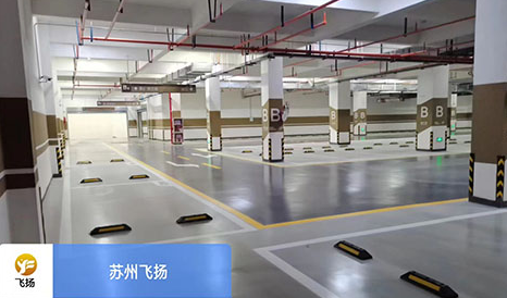 蘇州標(biāo)準(zhǔn)車(chē)位劃線施工多少錢(qián)?經(jīng)驗(yàn)豐富團(tuán)隊(duì)給透明答案 蘇州標(biāo)準(zhǔn)車(chē)位劃線施工多少錢(qián)?經(jīng)驗(yàn)豐富團(tuán)隊(duì)給透明答案